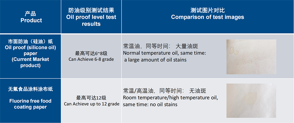 微信图片_20240406142533.png